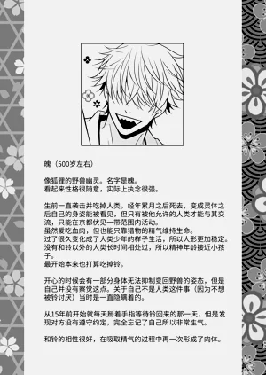 第83頁圖