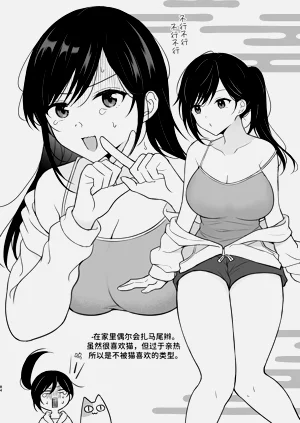 第84頁圖