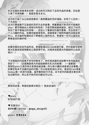 第86頁圖