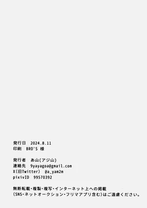 第34頁圖