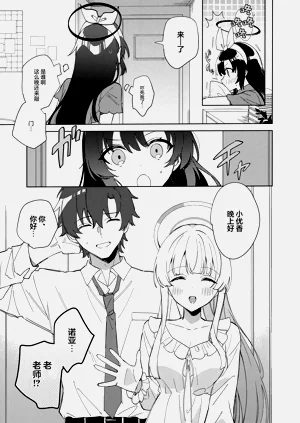 第7頁圖