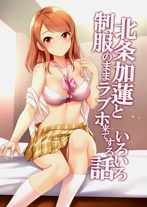 第11页图