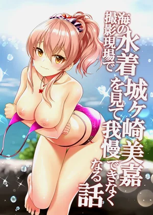 第19页图