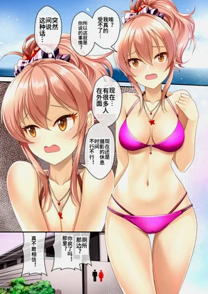第20页图