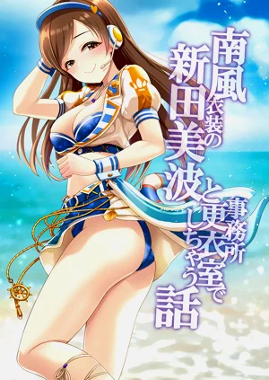 第3页图
