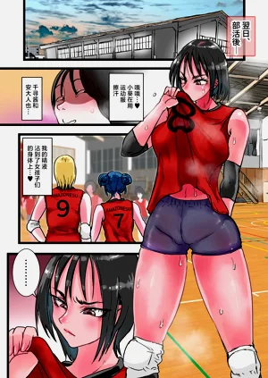 第10頁圖