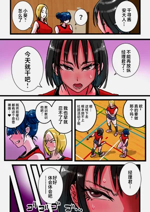 第11頁圖