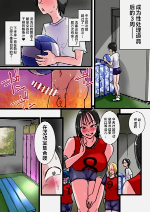 第37頁圖