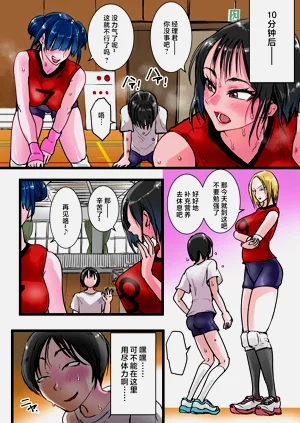 第5頁圖