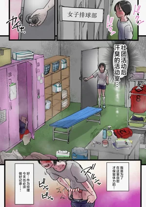 第6頁圖