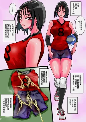 第7頁圖