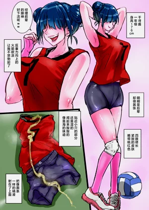 第8頁圖