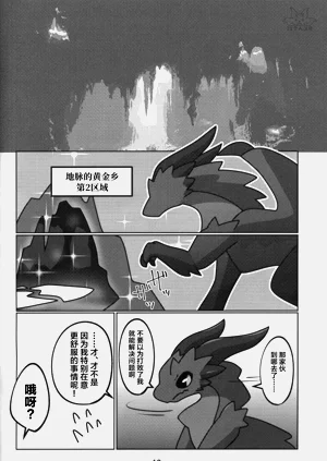 第13页图