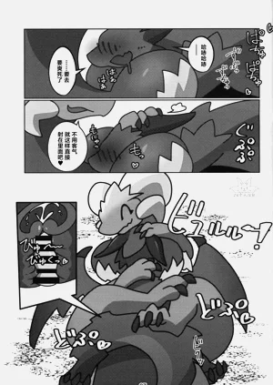 第28页图