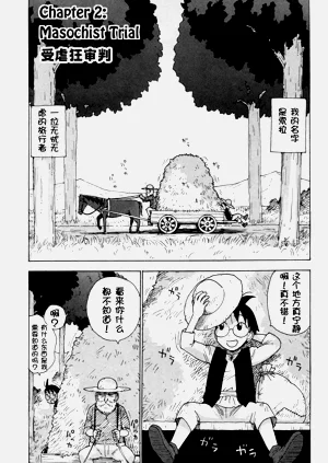 第12頁圖