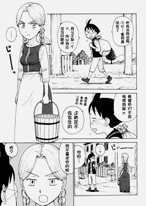 第14頁圖