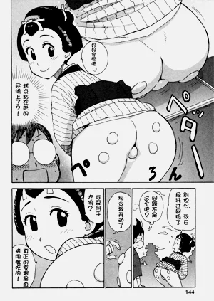 第39頁圖