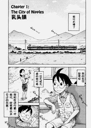 第4頁圖