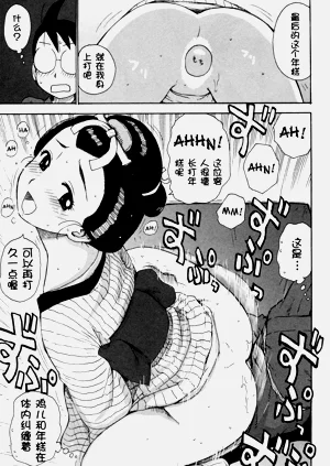 第42頁圖