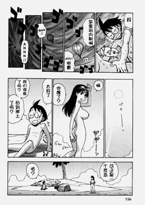 第51頁圖