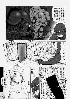 第54頁圖