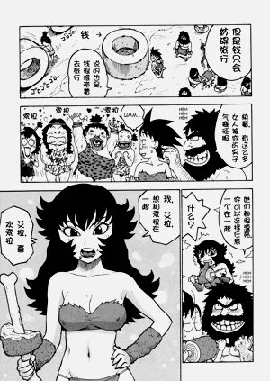 第62頁圖
