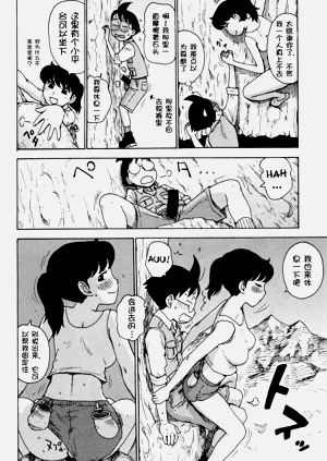 第73頁圖
