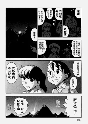 第75頁圖