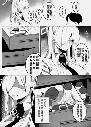 第11页图