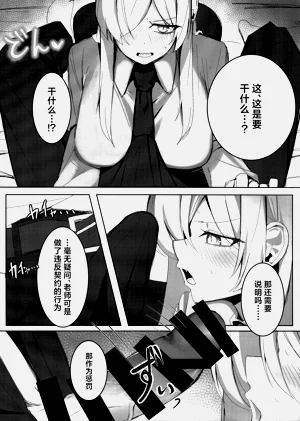第13页图