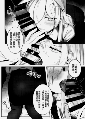第14页图