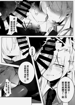 第17页图