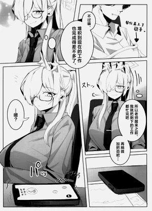第19页图