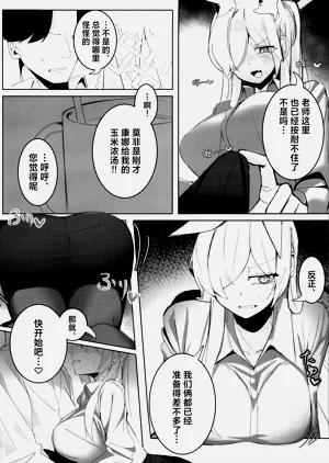 第24页图