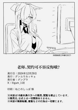第34页图