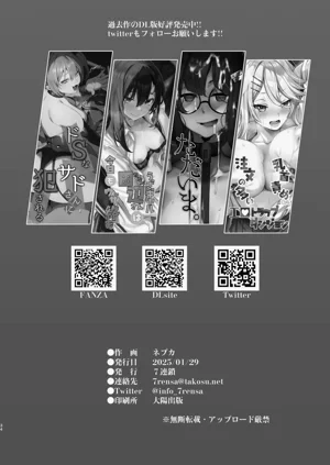 第34頁圖