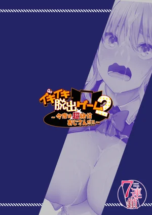 第36頁圖