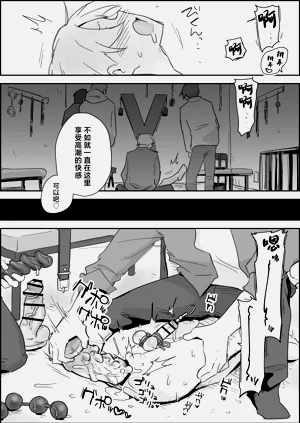 第32頁圖