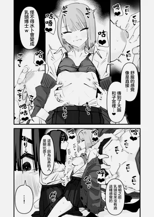 第24頁圖