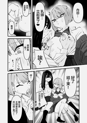 第25頁圖