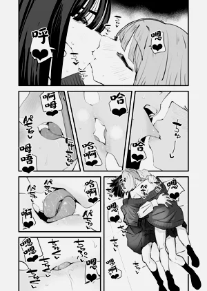 第31頁圖