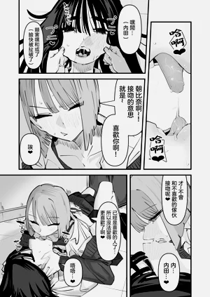 第32頁圖