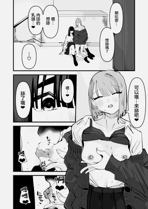 第33頁圖