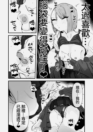 第35頁圖