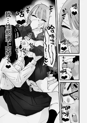 第36頁圖