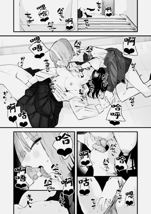 第39頁圖