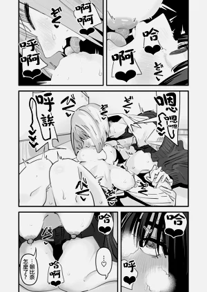 第40頁圖