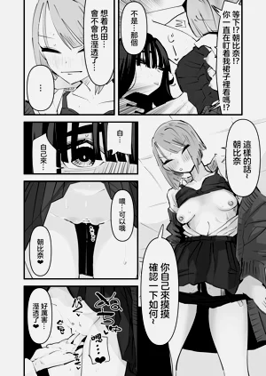 第41頁圖