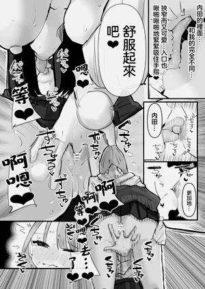 第43頁圖