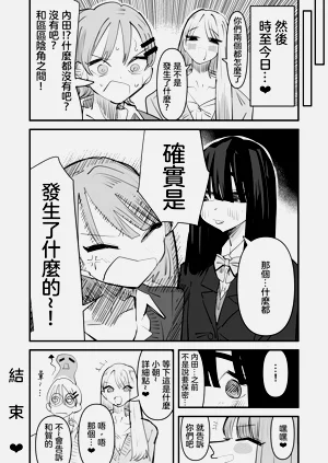 第45頁圖